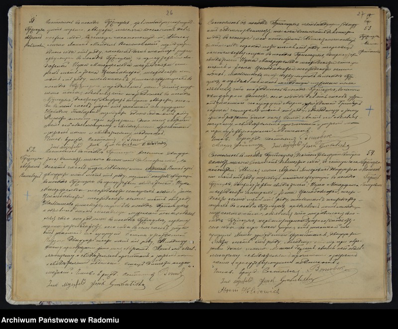 Obraz 18 z jednostki "[Duplikat akt urodzonych, zaślubionych i zmarłych Okręgu Bóżniczego Przysucha za 1890 r.]"