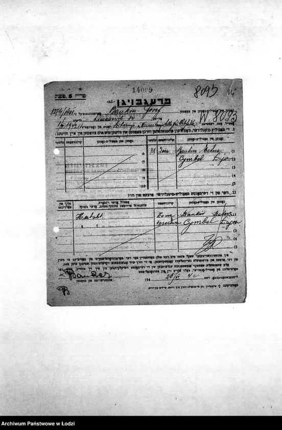 Obraz 18 z jednostki "[Kwestionariusze personalne pracowników zatrudnionych w wydziałach i resortach z podaniem nazwiska, miejsca pracy oraz członków rodziny]"