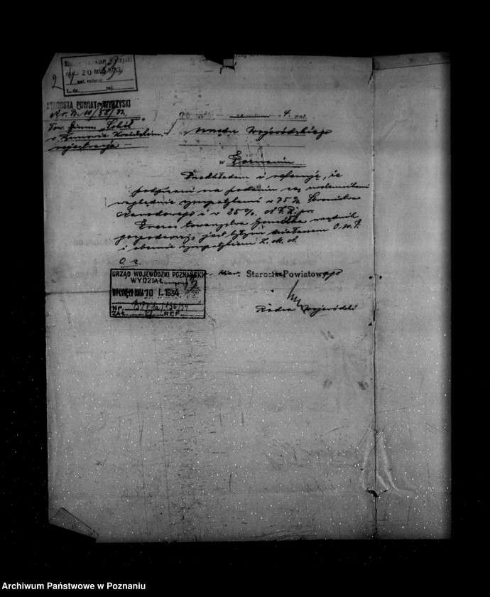 Obraz 6 z jednostki "/Towarzystwo Gimnastyczne „Sokół" w Runowie Kraińskim powiat Wyrzysk - rejestracja/"