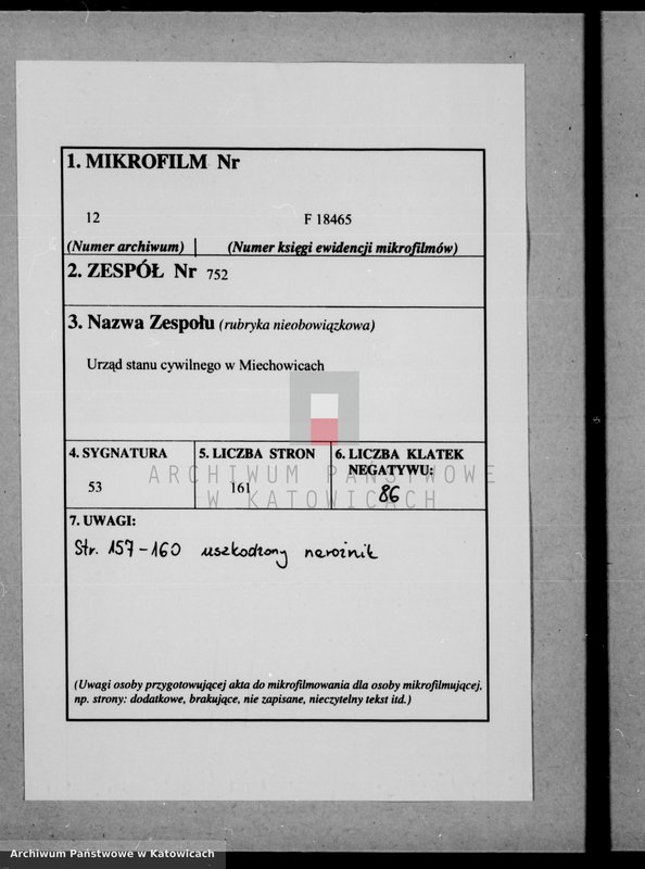 image.from.unit.number "Księga małżeństw za rok 1883 [nr 1 - 79]"