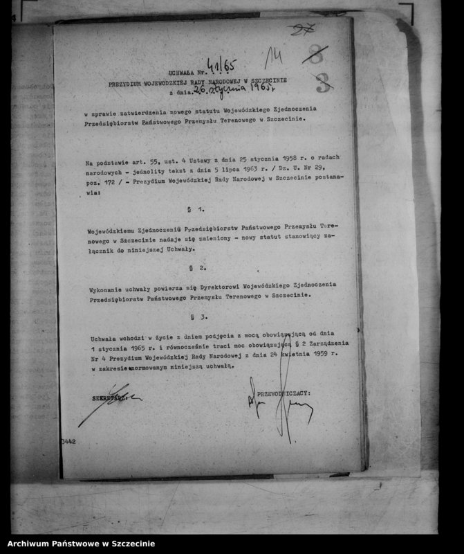 Obraz 18 z jednostki "Protokół posiedzenia Prezydium Wojewódzkiej Rady Narodowej nr 4, miesiąc styczeń"