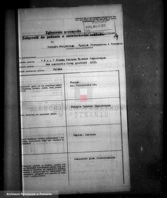 Obraz 18 z jednostki "Zatwierdzenie zakładu przemysłowego /fabryki wyrobów papierniczych firmy "Pol" w Poznaniu"