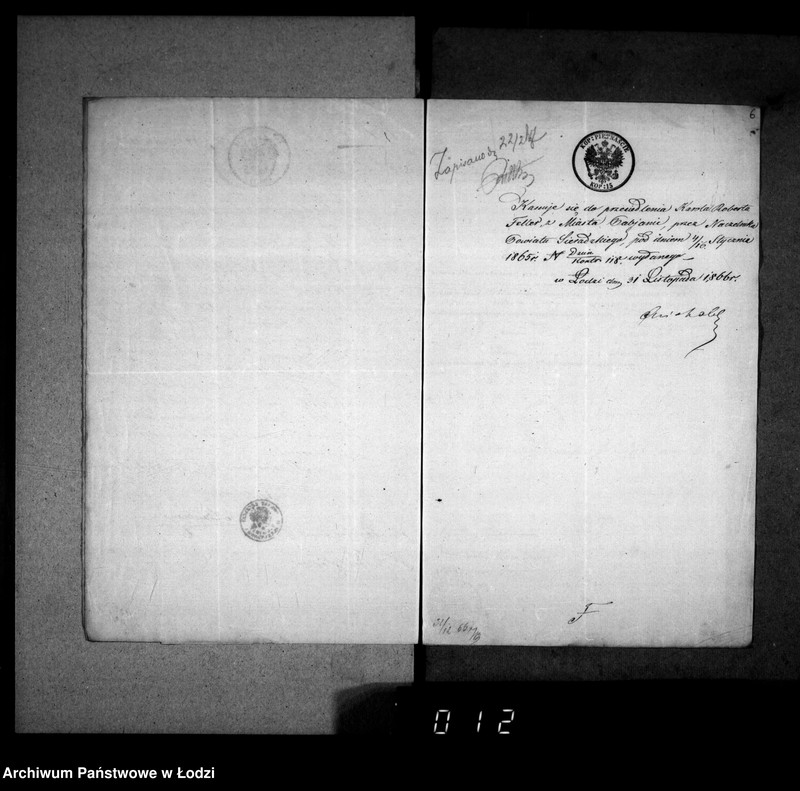 Obraz 10 z jednostki "Akta w przedmiocie świadectw przesiedleń"