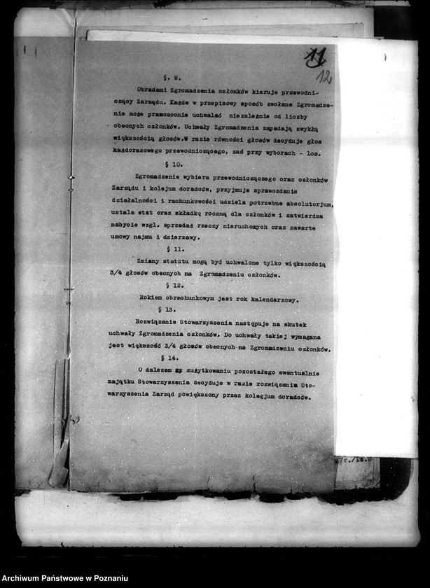 Obraz 16 z jednostki "Ewangelickie Stowarzyszenie,,Heinkehr" Poznań"