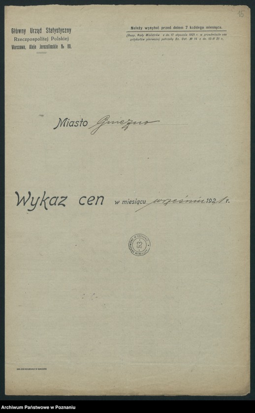 Obraz 14 z jednostki "[Wykazy cen z września 1921 roku w miastach województwa poznańskiego i pomorskiego]"