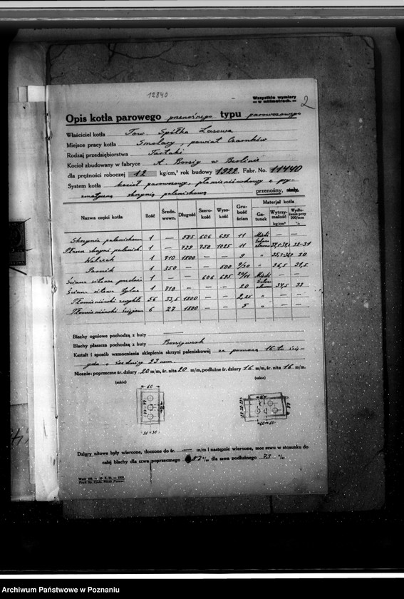 Obraz 6 z jednostki "Tartaki Spółki Lasowej w Smolarach pow. czarnkowski kocioł parowy nr woj. 2640"