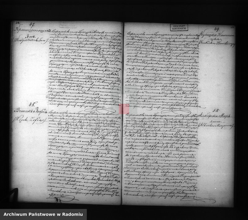 Obraz 15 z jednostki "Dublikat aktov graždanskogo sostoâniâ ob uroždennyh, brakosočetavšihsâ i umeršyh Bržuzkago prihoda za 1874 god"