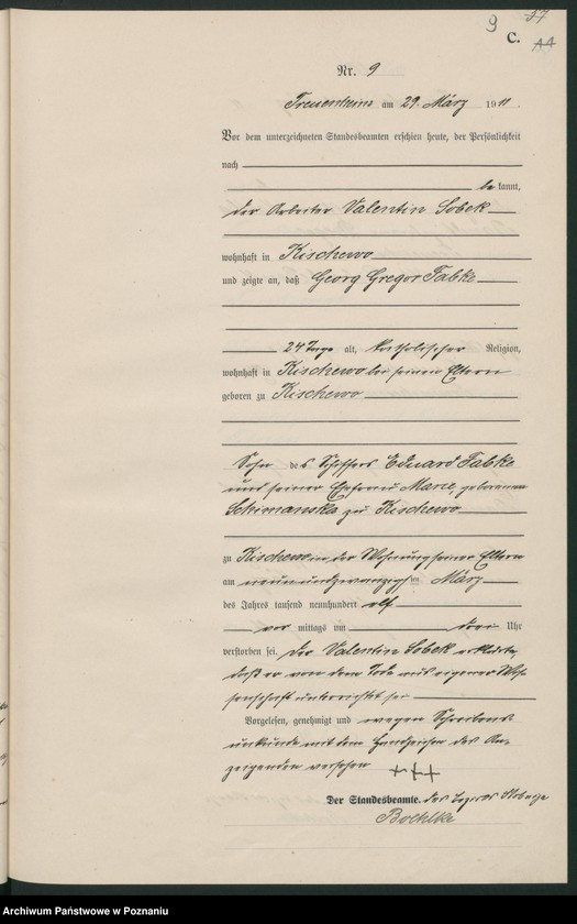 image.from.unit.number "[Rejestr główny zgonów]"
