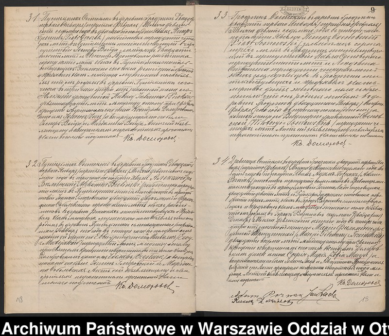 image.from.unit.number "Akta urodzeń, małżeństw i zgonów"