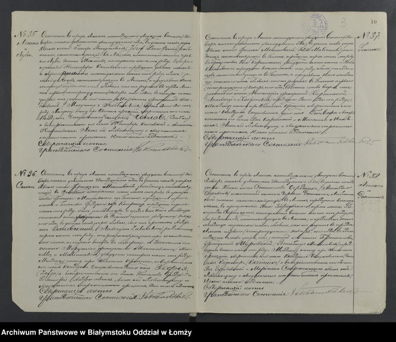 image.from.unit.number "Księga urodzeń, małżeństw i zgonów"