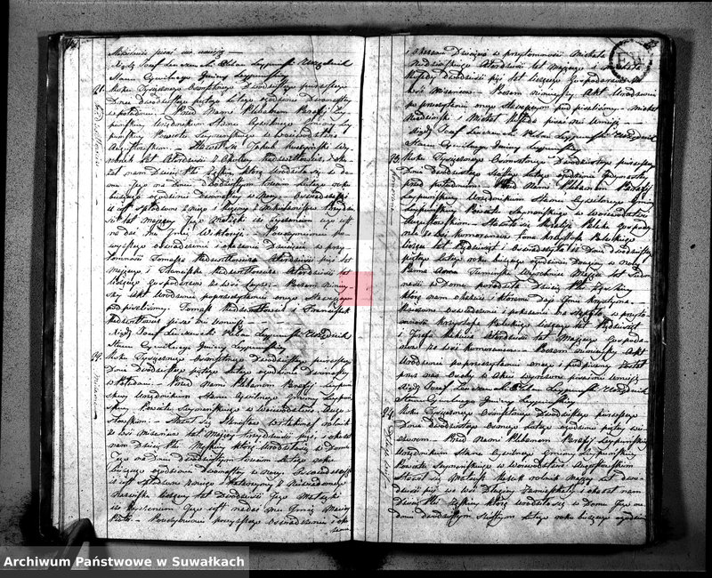 image.from.unit.number "Księga Aktów Urodzenia Gminy Leypuńskiej od 1 Stycznia 1821 R-u"
