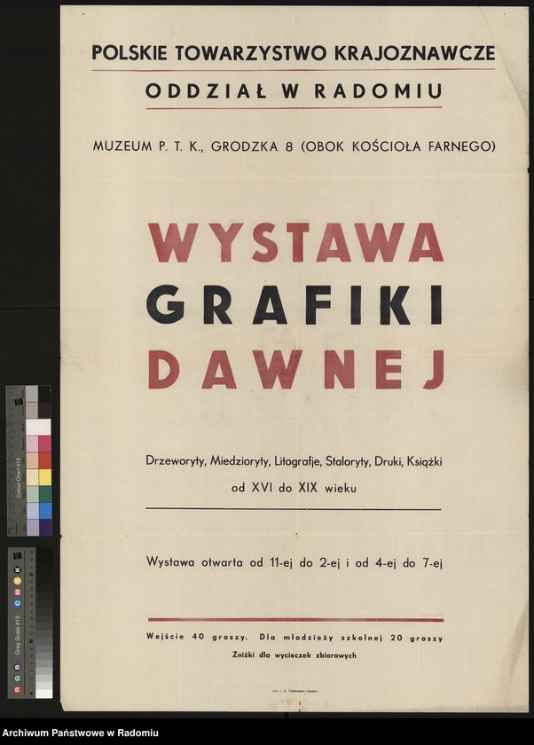 Obraz 1 z kolekcji "Muzeum im. Jacka Malczewskiego w Radomiu"