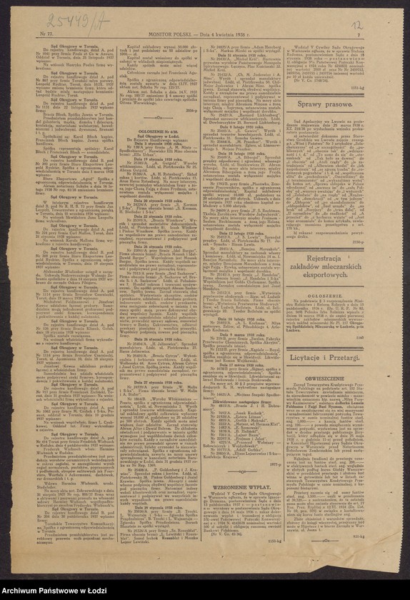 Obraz 14 z jednostki "Abram Bibergal- sprzedaż przędzy odpadkowej i zgrzebnek własnego wyrobu"