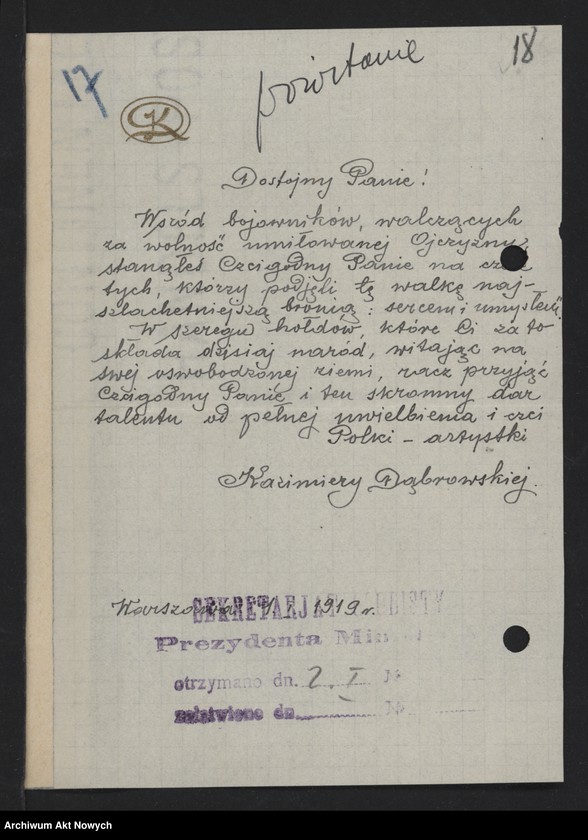 image.from.unit.number "Hołdy; listy, depesze, adresy od instytucji, organizacji, osób prywatnych; H. Windakiewicz: "Stosunek dzieł Paderewskiego do muzyki ludowej" Studium analityczne. Echo muzyczne. Warszawa 1902-1903 (maszynopis)"