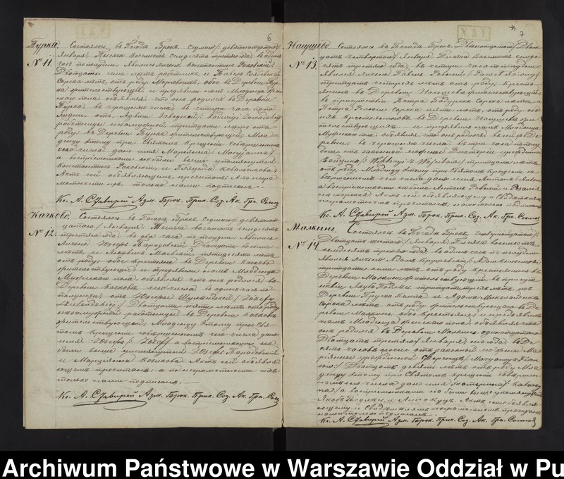 image.from.unit.number "Akta urodzeń małżeństw i zgonów"