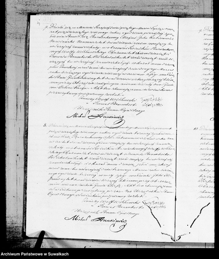 image.from.unit.number "Duplikat akt urodzonych, zaślubionych i zmarłych urzędnika Stanu Cywilnego wyznania mojżeszowego Okręgu Sereje na rok 1857"