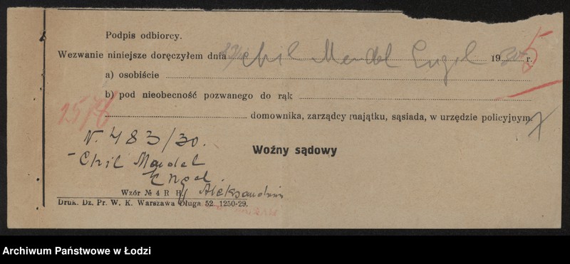 Obraz 9 z jednostki "Chil Mendel Engiel- mechaniczna pończoszarnia w Aleksandrowie"