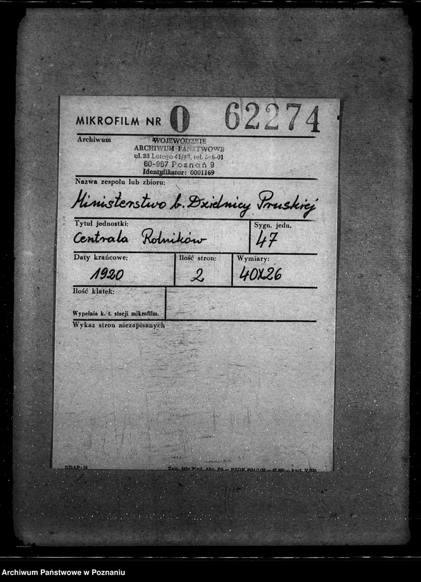 Obraz 2 z jednostki "Centrala Rolników"