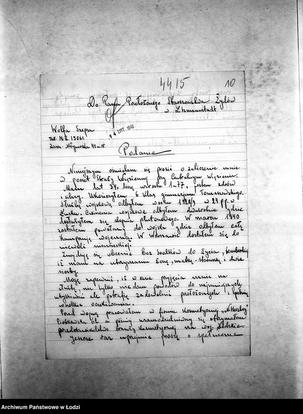 Obraz 13 z jednostki "[Podania o pracę]"