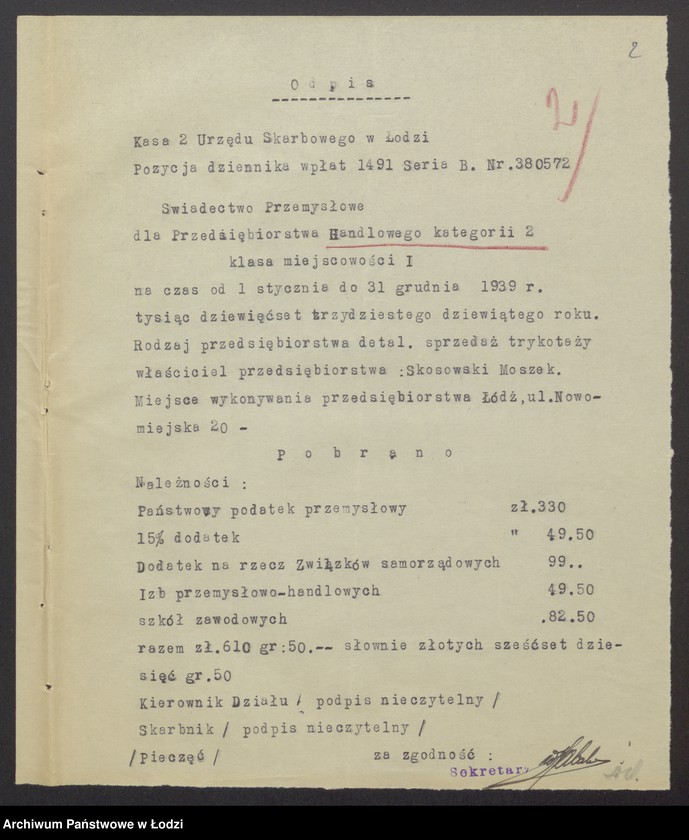 Obraz 4 z jednostki "Moszek Skoszowski – wyrób i sprzedaż trykotaży"