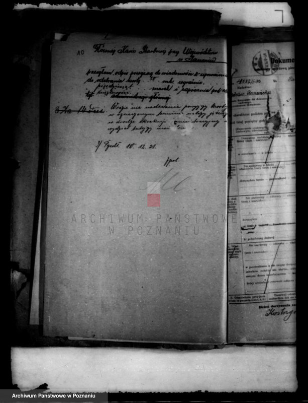 Obraz 14 z jednostki "Administracja miasta Kostrzyna"