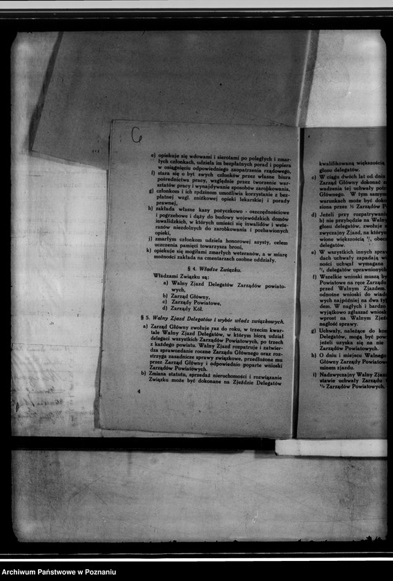 Obraz 10 z jednostki "/Związek Weteranów Powstań Narodowych/"