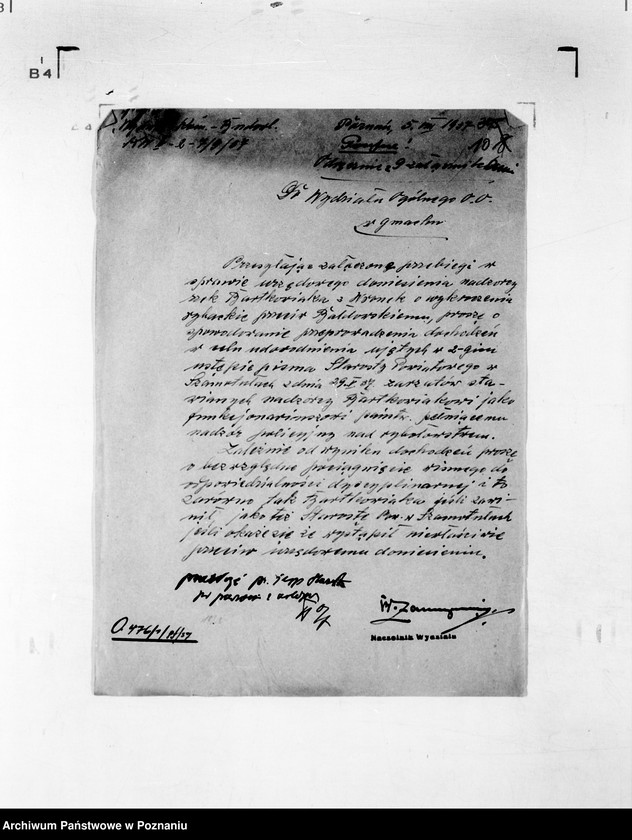 Obraz 14 z jednostki "/Zażalenia różne/"