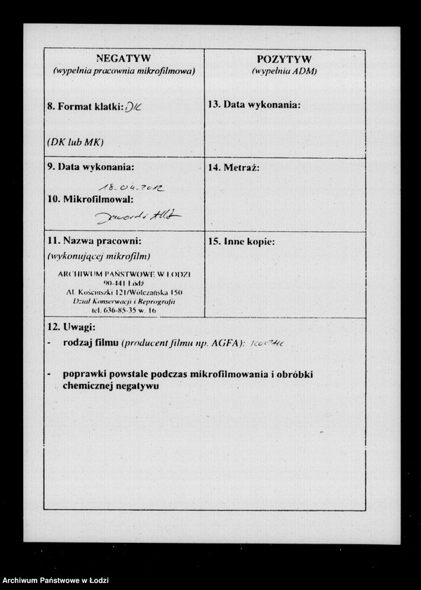 Obraz 3 z jednostki "Akta różnych denuncjacji"