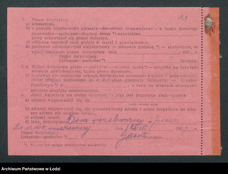 Obraz 12 z jednostki "Władysława Kaliska – sprzedaż towarów kolonialnych i spożywczych"