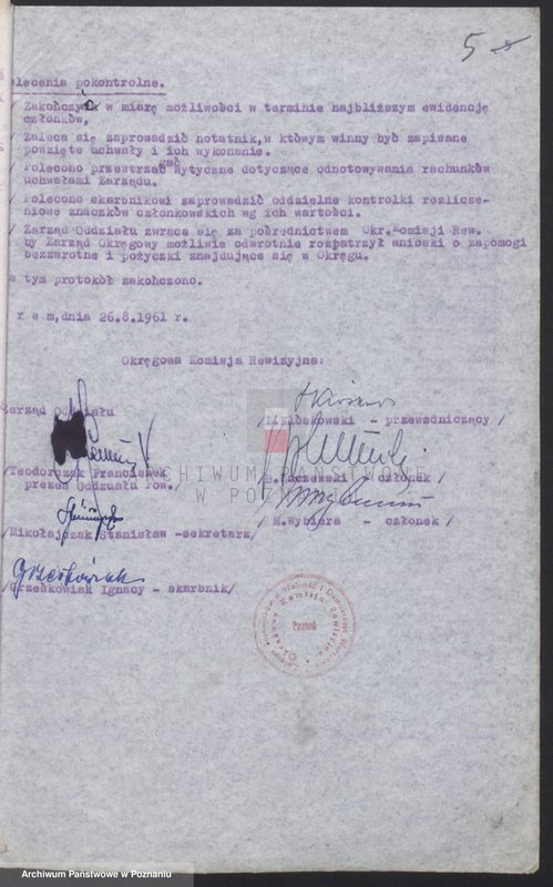 Obraz 14 z jednostki "Protokoły z posiedzeń Okręgowej Komisji Rewizyjnej Związku Bojowników o Wolność i Demokrację z przeprowadzonych kontroli w: 1. Śremie, 2. Środzie, 3. Poznaniu - Wildzie."