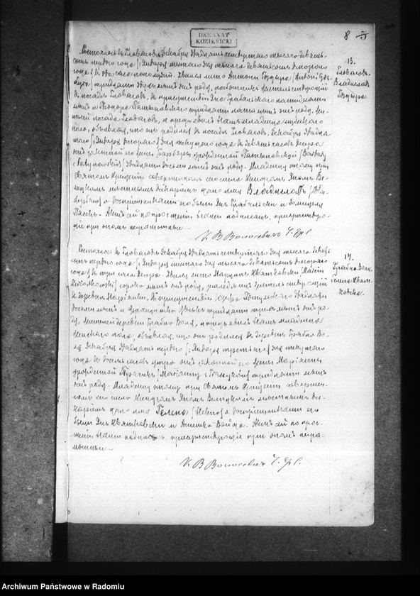 image.from.unit.number "Dublikat aktov graždanskago sostoâniâ ob urodivših, brakosočetavšihsâ i umerših v rim. kat. prihode Glovačev za 1902 god"