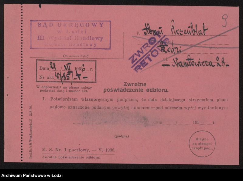 Obraz 11 z jednostki "Abram Rozenblat- sprzedaż resztek"