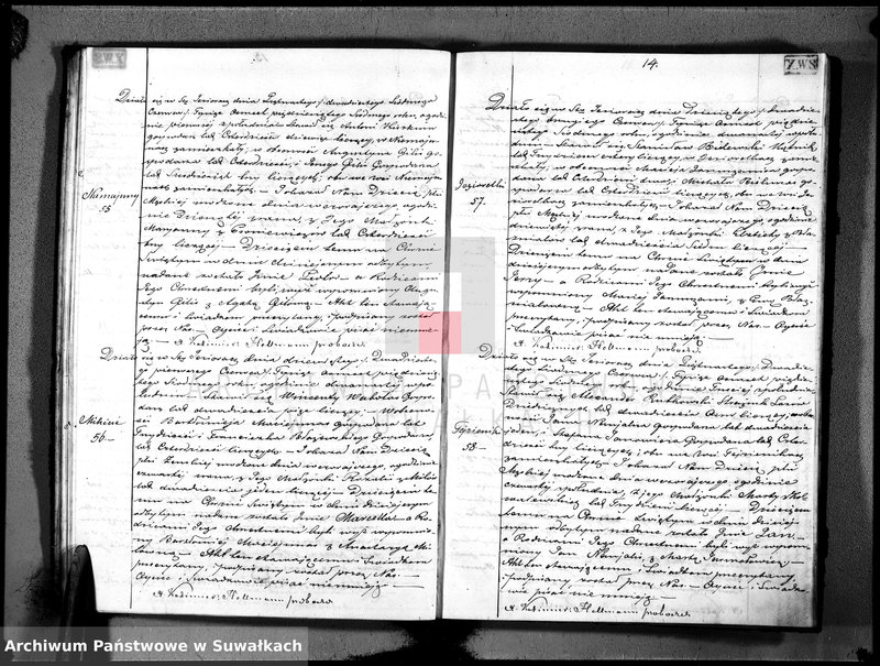 Obraz 18 z jednostki "D. Ł. Dupplikat parafya Swięto Jeziory 1857"