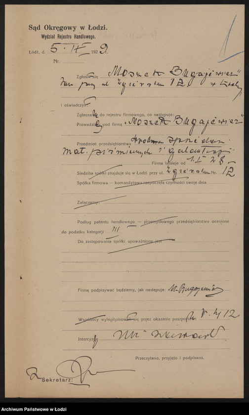 Obraz 3 z jednostki "Moszek Bugajewicz – drobna sprzedaż materiałów piśmiennych i galanterii"