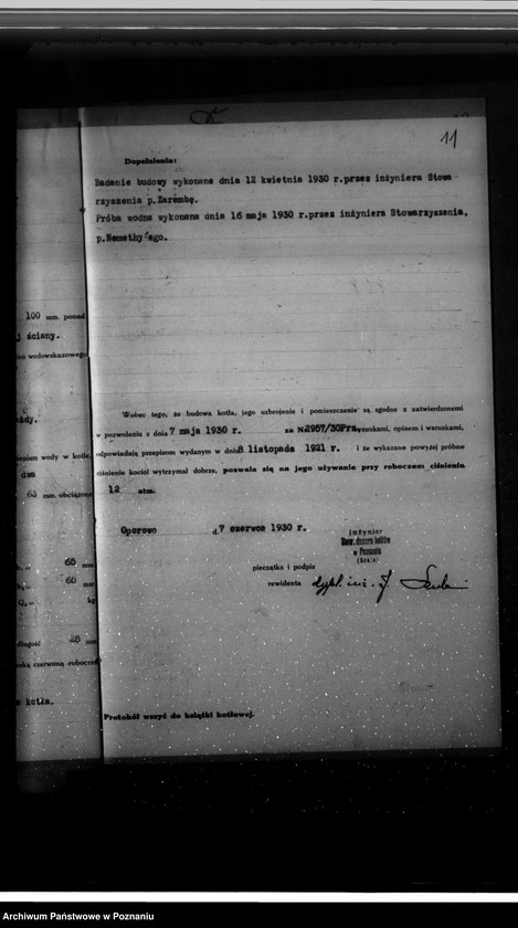 Obraz 15 z jednostki "Zakłady mechaniczne "Agromech" w Poznaniu- nr woj. kotła 6429"