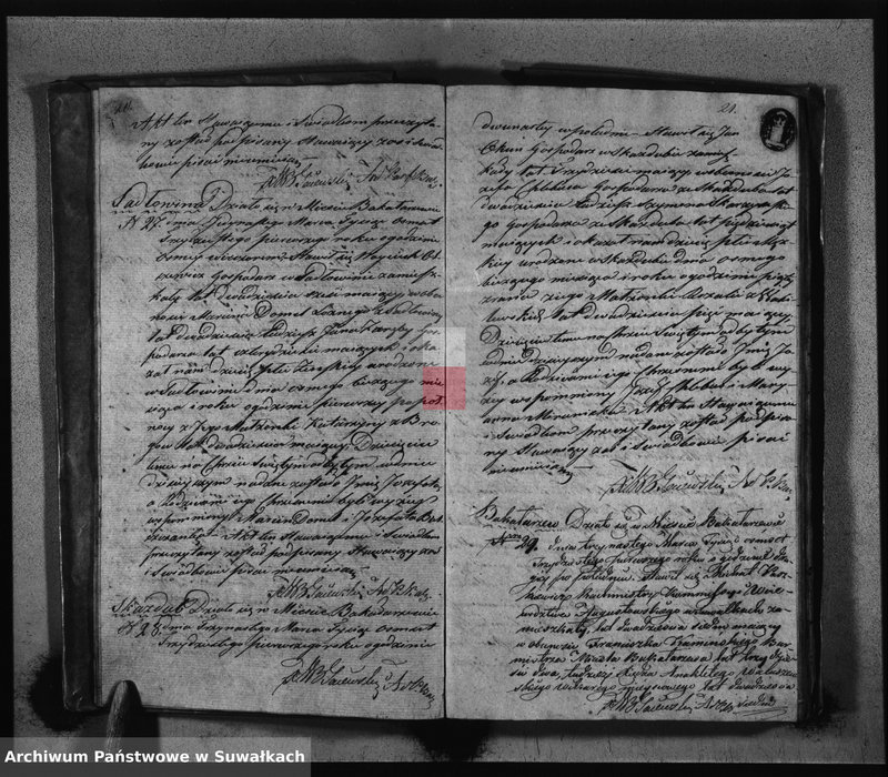 image.from.unit.number "Księga Duplikat zamykająca w sobie Akta Urodzonych Zaślubionych i Zejscia z Roku 1831"