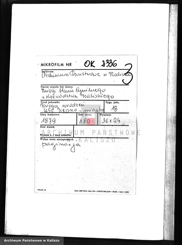 image.from.unit.number "[Księga urodzeń - tom 1]"