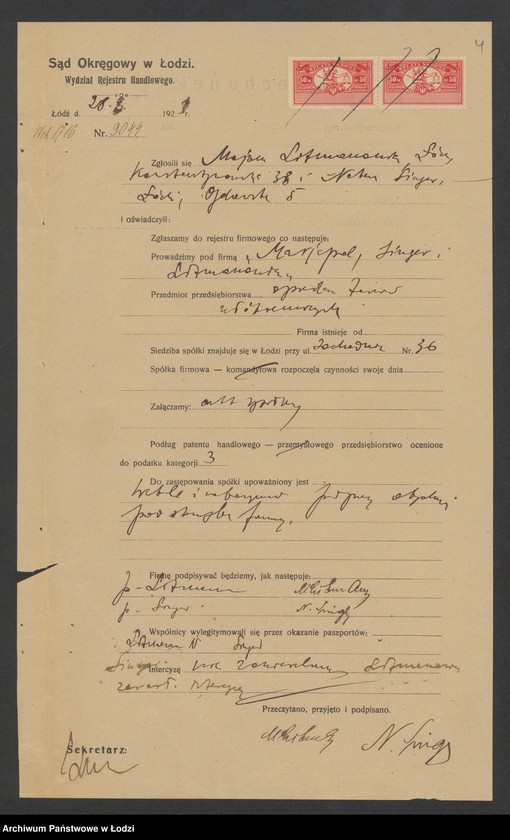 Obraz 6 z jednostki ""Marjapol"- singer i Litmanowicz- handel towarami włókienniczymi"