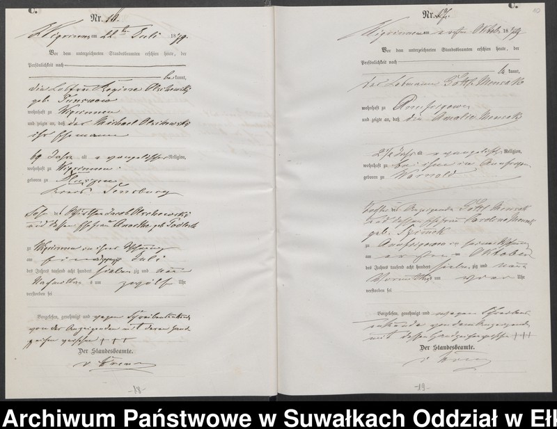 image.from.team "Urząd Stanu Cywilnego Guzianka"