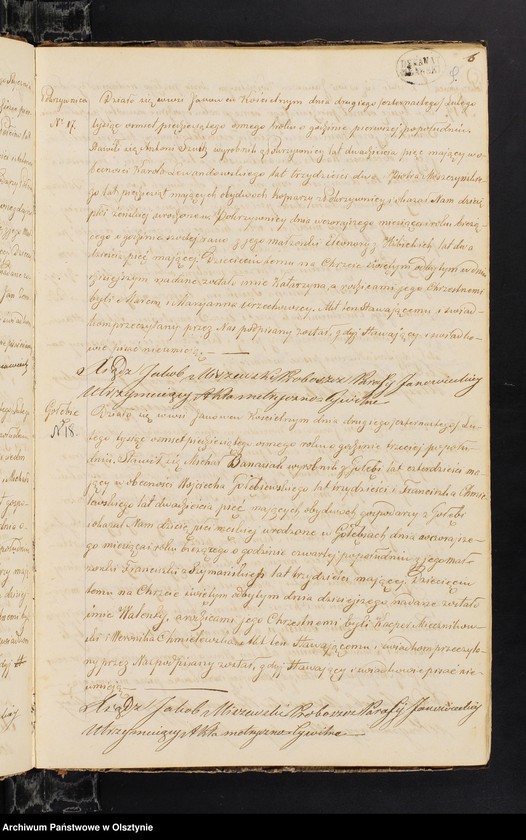image.from.unit.number "Duplikat Akt Urodzonych, Zejścia i Zaślubionych z parafii Janowieckiej za rok 1858"