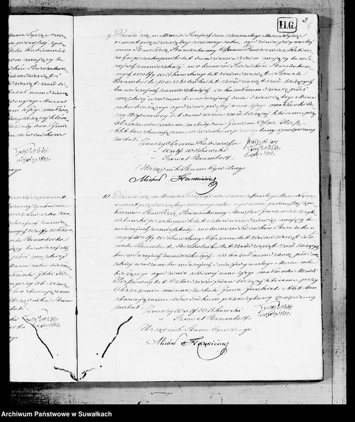 image.from.unit.number "Duplikat akt urodzonych, zaślubionych i zmarłych urzędnika Stanu Cywilnego wyznania mojżeszowego Okręgu Sereje na rok 1857"