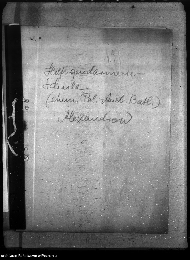 Obraz 5 z jednostki "Hilfs - Gendarmerie - Schule - Alexandrow"