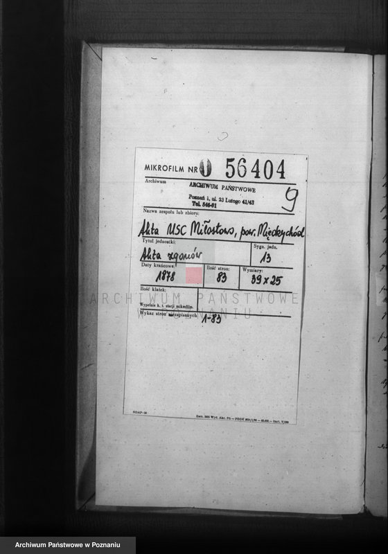 Obraz 2 z jednostki "Księga zgonów"