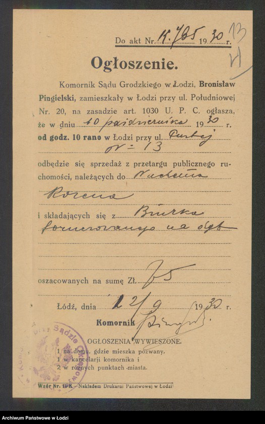 Obraz 15 z jednostki "Nuchem Rozen – sprzedaż krzeseł"