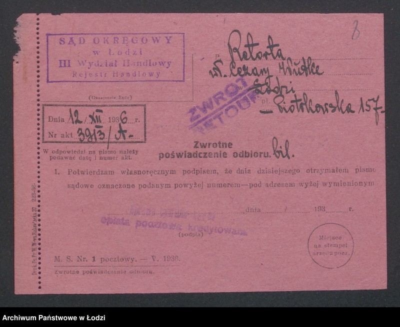 Obraz 10 z jednostki "Retorta – Cezary Wutke – fabryka przetworów chemicznych"