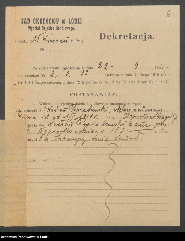 Obraz 8 z jednostki "Popielawski Wacław – sklep rzeźniczy"