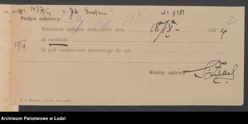 Obraz 4 z jednostki "Gustaw Jek – sklep rzeźniczy"