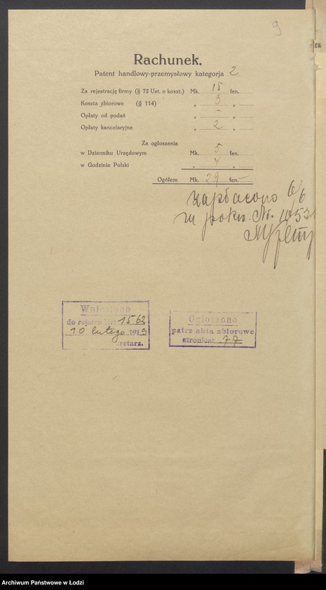 Obraz 11 z jednostki "Boruch Weiss- sklep kolonialny"