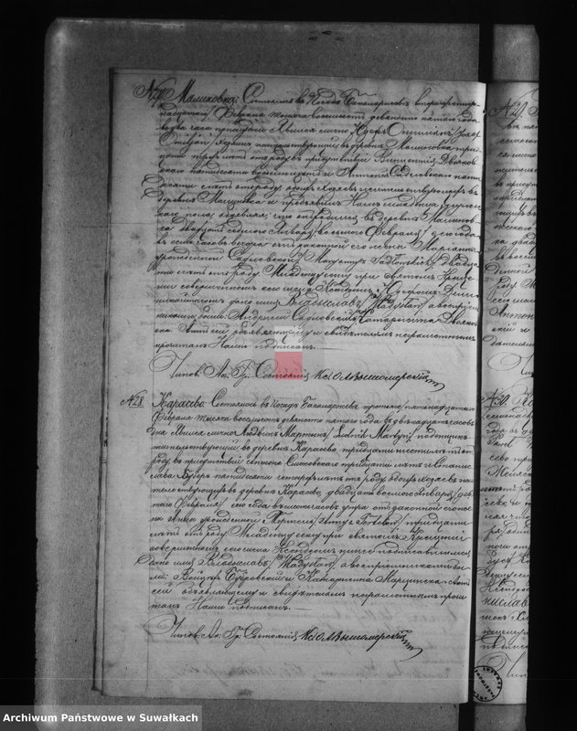 image.from.unit.number "[Akta urodzeń, małżeństw i zgonów wyznania rzymskokatolickiego parafii w Bakałarzewie]"
