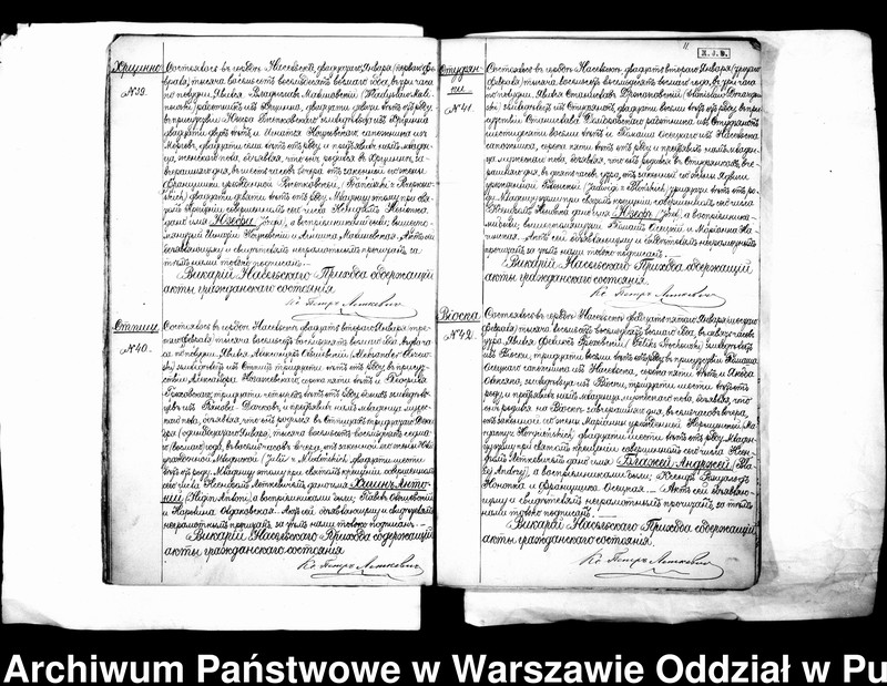 image.from.unit.number "Akta urodzeń, małżeństw i zgonów"